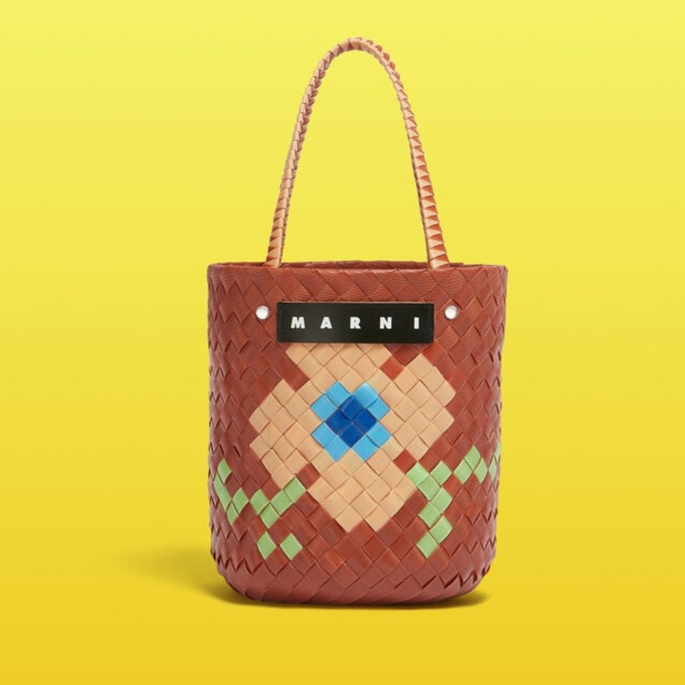Marni Brown Woven basket Bag